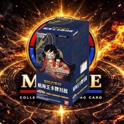 One Piece - OPC01 (CHI)